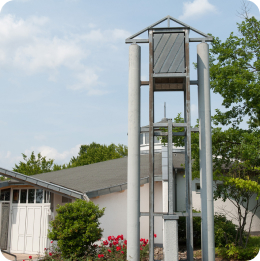 schulstiftung freiburg 838 5